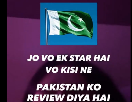 વાયરલ વીડિયોમાં શું જોવા મળે છે?