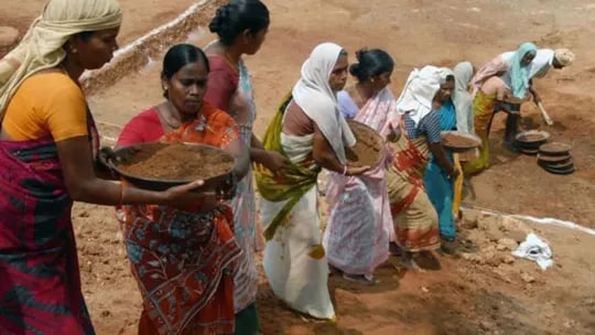 મનરેગા શું છે?