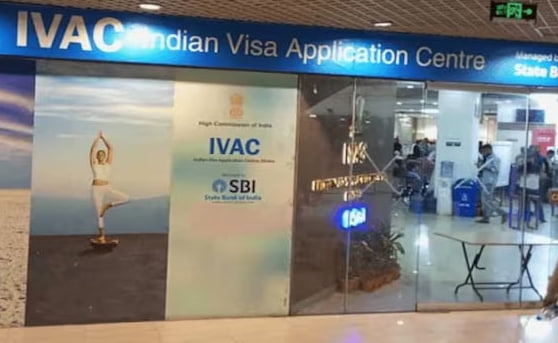 IVACનું નિવેદન