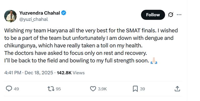 ચહલને તેના ડૉક્ટરો તરફથી કયા આદેશ મળ્યા?