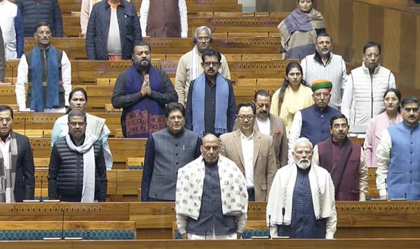 સત્રમાં કેટલા બિલ પસાર થયા?