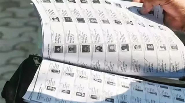 મતદારો માટે મહત્ત્વપૂર્ણ સૂચનાઓ: