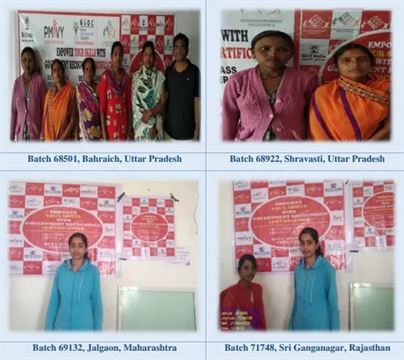 નકલી ખાતા નંબરો