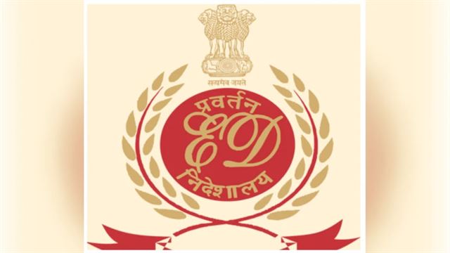 કોર્ટમાં રજૂ કરવામાં આવ્યો