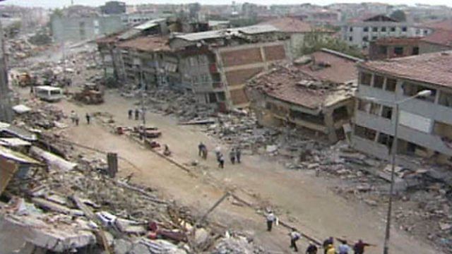 26 જાન્યુઆરી, 2001ના રોજ એક વિનાશક ભૂકંપ આવ્યો