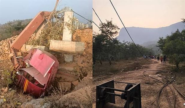 રોહતાસ રોપવે અકસ્માત