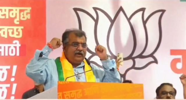 આખરે ચવ્હાણે શું કહ્યું હતું?