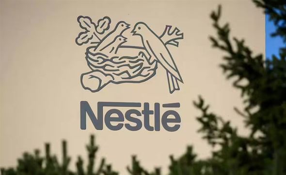 નેસ્લેનું બજાર