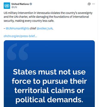 સંયુક્ત રાષ્ટ્રએ અમેરિકાની કાર્યવાહી ખોટી ગણાવી